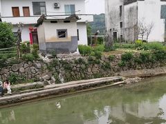 -环秀楼(黄山呈坎店)