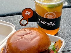 -Pull-Tab拉环咖啡(杭州市上城区来福士中心店)