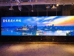 -庆合府重庆大排档(紫都城店)