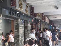 -達揚原味燉品(文明路店)