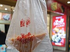 -包道广式点心专门店(振业店)