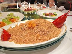 -金轩中餐厅 Jin Xuan(浦东丽思卡尔顿酒店)