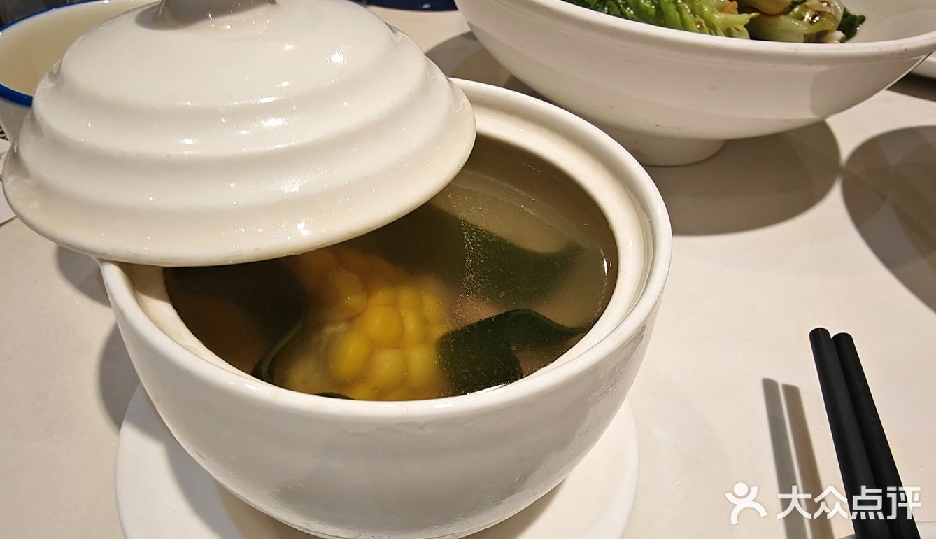 聚餐