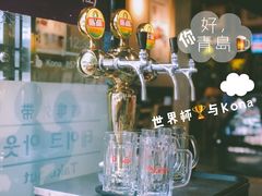 -安琳acKONA咖啡(市南店)