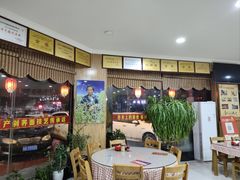 -白氏老婆婆干羊肉剁荞面·非物质文化遗产品牌(靖边总店)