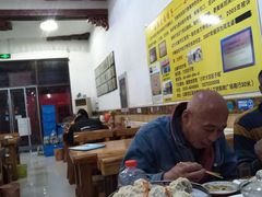 -小叶大馅饺子城