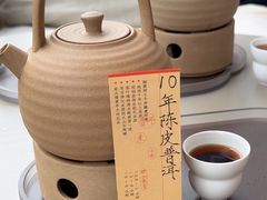 -沏茶师CHICHAS(龙湖上城店)
