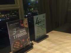 -去茶去·休闲中餐(江滨店)