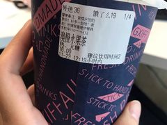 -發记双囍(浦东食品城店)
