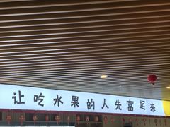 -玲珑汤泉生活会馆(花桥店)