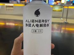 -金逸影城(明发店)