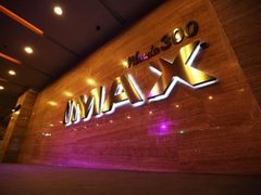 -万达影城(通州万达广场IMAX+杜比影院店)