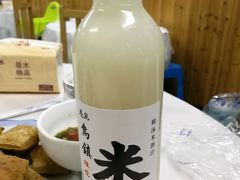 -邱记私房菜·十八年本地菜