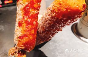 Mozzarella Hot Dog