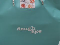 -Dough&Joe团憩(瑞虹天地月亮湾店)