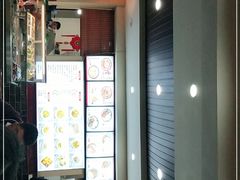 门面-美玲拉面(鞍山西道店)
