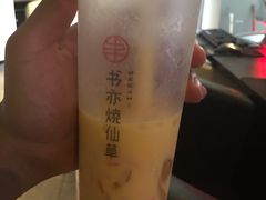 -书亦烧仙草(汽车西站店)