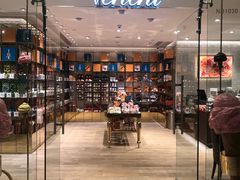 -VENCHI 闻绮(北京国贸商城店)