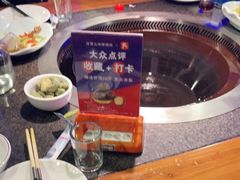 -挂雪铁锅炖大鹅