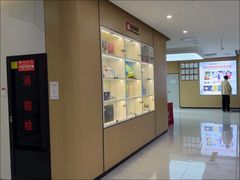 -爱齿尔口腔医院(中南院)