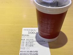 -回味鸭血粉丝汤(新城市广场店)