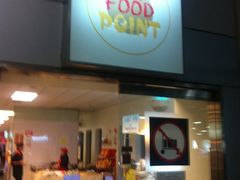 门面-Magic Food Point(Airport Street food)