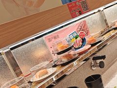 -争鲜回转寿司(太阳宫凯德MALL店)