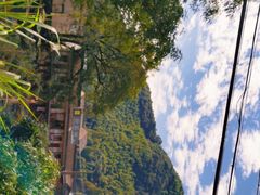 -鹿亭中村