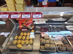 -禄源公·老莞诚饭店