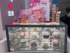 -DQ·蛋糕·冰淇淋(鸿坤店)