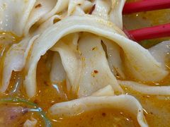 -惠丰源烩面馆(经七路店)