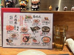 -Fukumimi·美醉堂 居酒屋(金尚店)