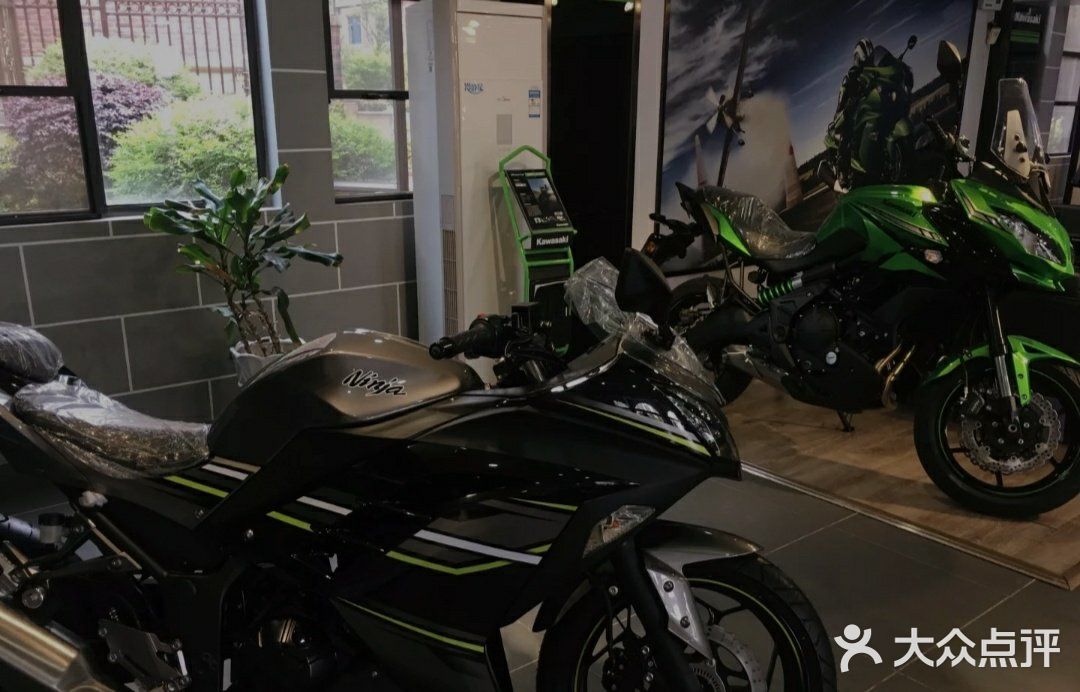 Kawasaki(川崎南昌店)图片