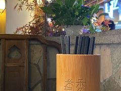 -首秀·四川料理(星耀101店)