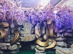 -榕记(番禺总店)