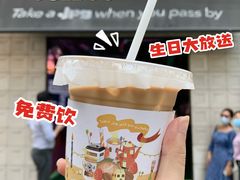 -JPG coffee(广州体育西店)