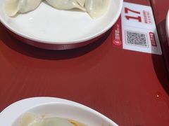 -喜家德虾仁水饺(北京超极合生汇店)