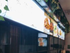 -东哥紫阳蒸盆子(旺座·现代城店)