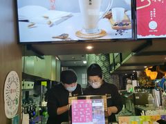 -湊湊火锅·茶憩(恒隆广场店)