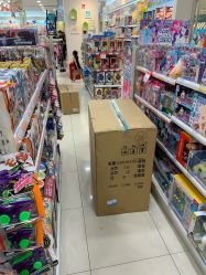 -爱婴室(上海紫荆广场店)