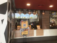 门面-麦当劳(顺义店)