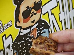 -周黑鸭(江汉路店)