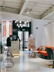 -港美国际