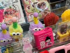 -静宜和她的朋友(星海广场店)