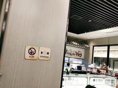 -四季小馆·地道北京小吃(广百店)