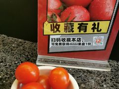 -一肴·牛肉粿条(深圳湾睿印店)