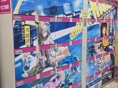 -上海玛雅海滩水公园