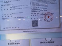 -纽斯特牛排自助餐厅(浦东文峰广场店)
