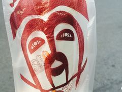 -高麦卷饼王(星海生活广场店)