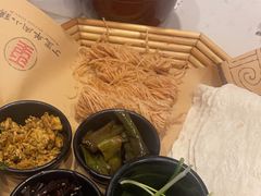-丁里羊肉小镇(天鹅湖总店)